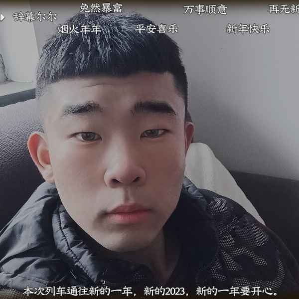 河北20岁单身帅哥真诚找对象-丽水相亲网