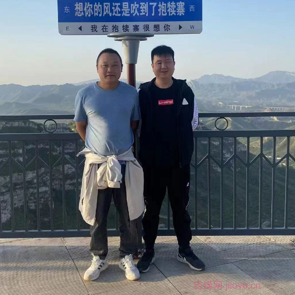 丽水征婚相亲网