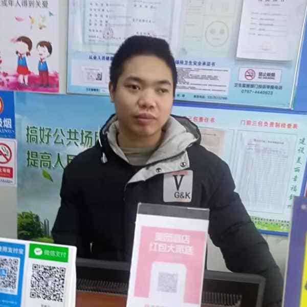 33岁岁江西单身帅哥 - 丽水吉缘网