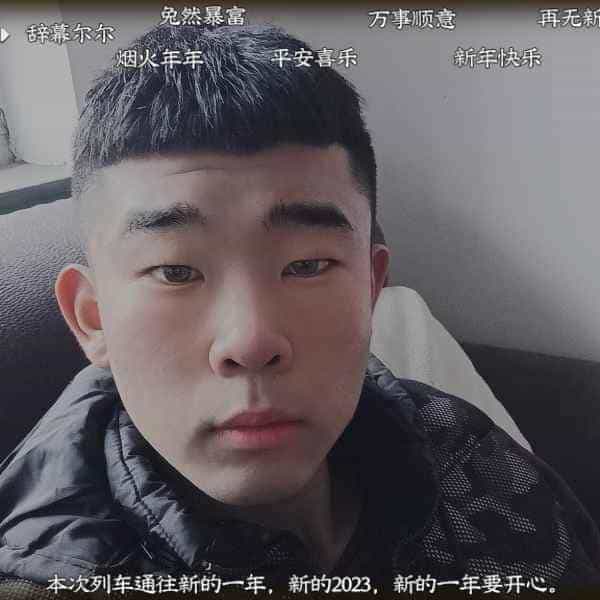 21岁岁河北单身帅哥 - 丽水吉缘网