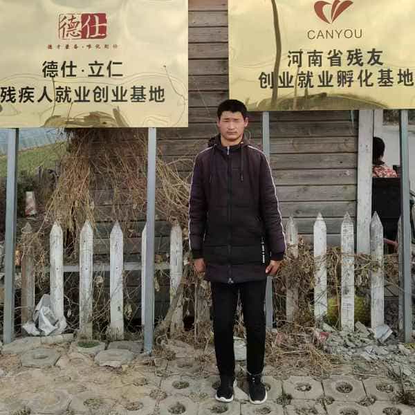 26岁岁河南单身帅哥 - 丽水吉缘网
