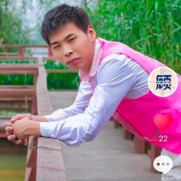 36岁岁江苏单身帅哥 - 丽水吉缘网