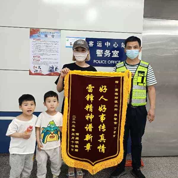 43岁岁安徽单身帅哥 - 丽水吉缘网