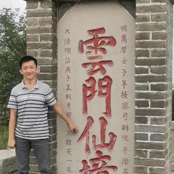 34岁岁山东单身帅哥 - 丽水吉缘网