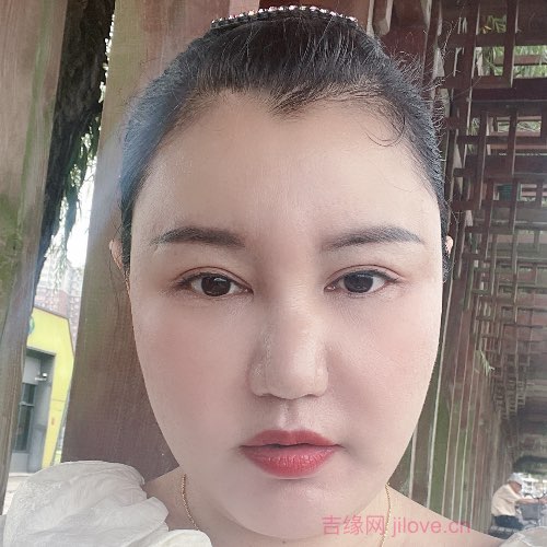 42岁岁湖北单身美女 - 丽水吉缘网