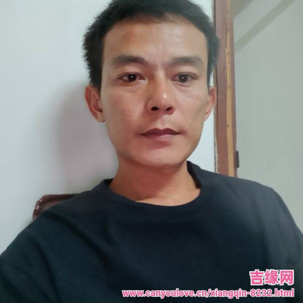 38岁岁广东单身帅哥 - 丽水吉缘网