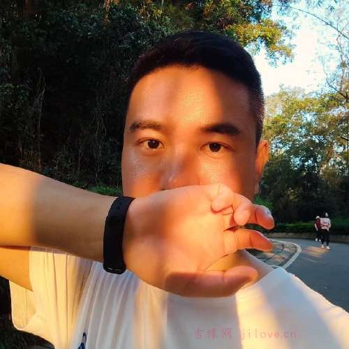 39岁岁广东单身帅哥 - 丽水吉缘网