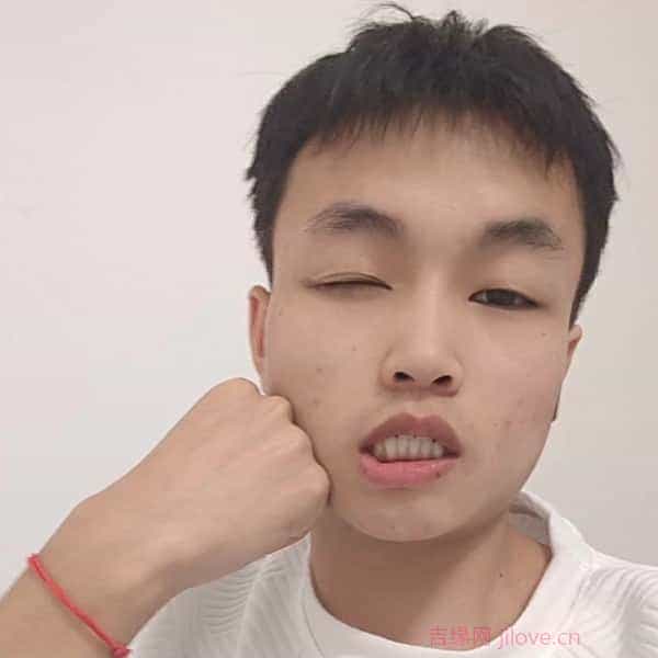 23岁岁贵州单身帅哥 - 丽水吉缘网