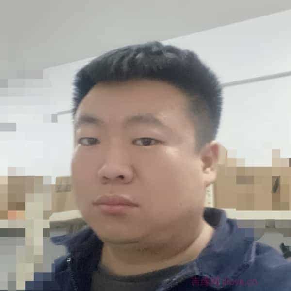 35岁岁河北单身帅哥 - 丽水吉缘网