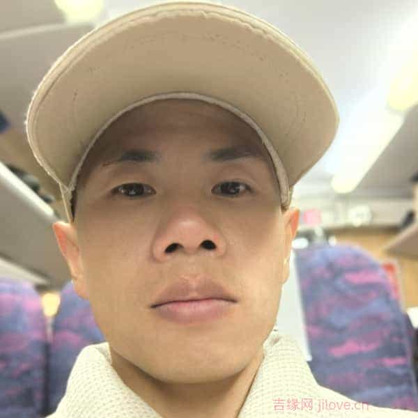 35岁岁福建单身帅哥 - 丽水吉缘网