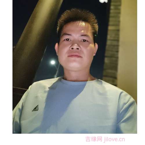 35岁岁广东单身帅哥 - 丽水吉缘网