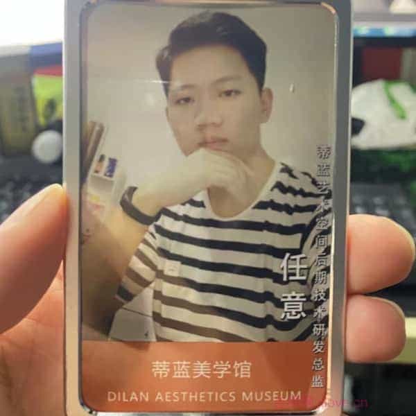 32岁岁安徽单身帅哥 - 丽水吉缘网