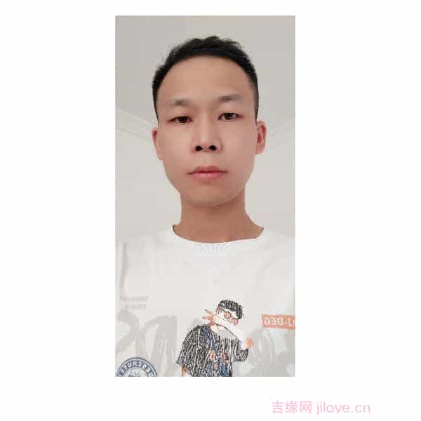 35岁岁贵州单身帅哥 - 丽水吉缘网
