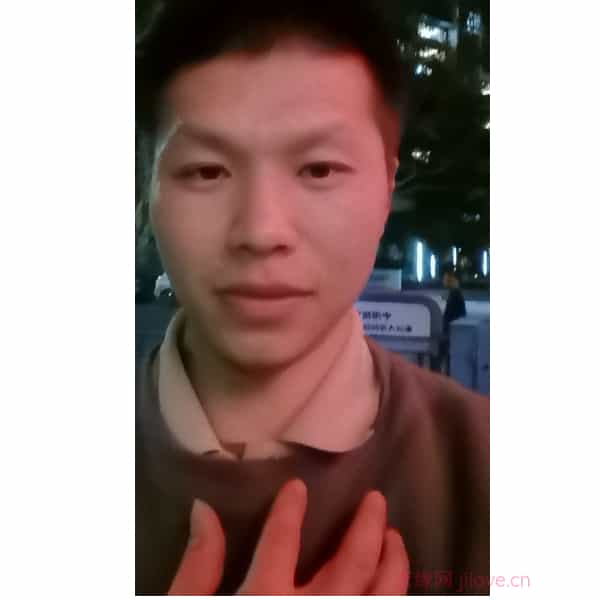 36岁岁广东单身帅哥 - 丽水吉缘网
