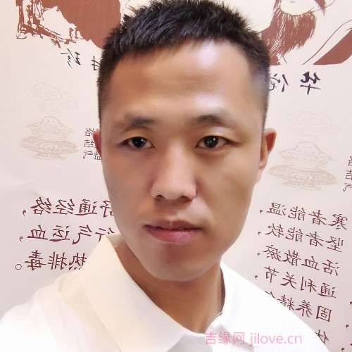34岁岁山西单身帅哥 - 丽水吉缘网