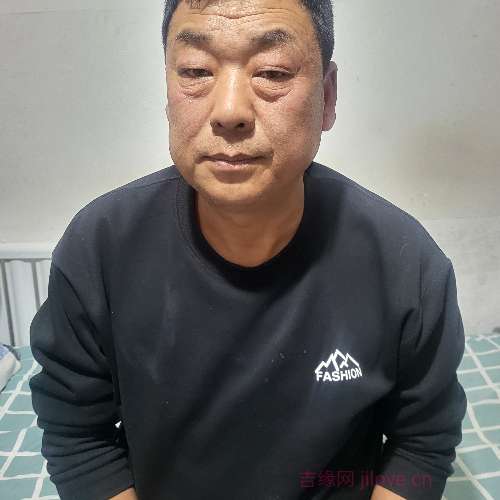 53岁岁内蒙古单身帅哥 - 丽水吉缘网