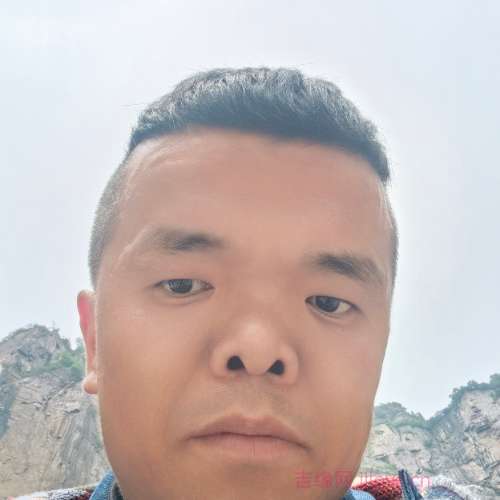 38岁岁山西单身帅哥 - 丽水吉缘网